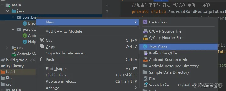 androidstudio 与unity交互 unity和安卓sdk的交互_桥接_09